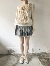 画像をギャラリービューアに読み込む, sparkle knit braid lace up sneakers #1415913