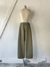 画像をギャラリービューアに読み込む, Gobelin Flower JQ × Cotton Twill Waist Elastic Long P.T #1433495