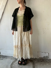 将图片加载到图库查看器,Sheer Tulle Yoke Gather Frill C/Li Loan Bolero Square BL Front Botton Back Ribbon #7523147