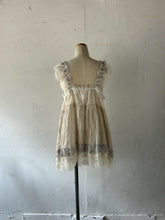 이미지를 갤러리 뷰어에 로드 , Sheer Tulle Gather Flair Camisole Back Elastic #7523046