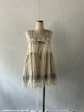 이미지를 갤러리 뷰어에 로드 , Sheer Tulle Gather Flair Camisole Back Elastic #7523046