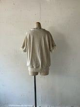 将图片加载到图库查看器,Front Lace up French Sleeve P/O #1521023