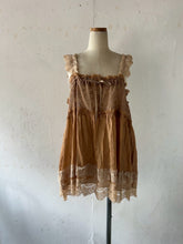 이미지를 갤러리 뷰어에 로드 , Sheer Tulle Gather Flair Camisole Back Elastic #7523046
