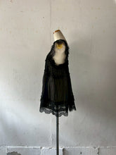 이미지를 갤러리 뷰어에 로드 , Sheer Tulle Gather Flair Camisole Back Elastic #7523046
