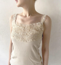 将图片加载到图库查看器，Chemical Lace &amp; Tulle Frill Tereco Camisole #1421069
