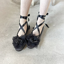 画像をギャラリービューアに読み込む, pleats tape mix lace frill ballet shoes #1415914
