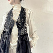 画像をギャラリービューアに読み込む, Lace mix button gilet shawl #1414906
