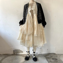 画像をギャラリービューアに読み込む, Lace mix button gilet shawl #1414906
